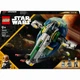 Конструктор Lego Star Wars Зореліт Джанго Фетта (75433) - изображение 1