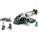 Конструктор Lego Star Wars Зореліт Джанго Фетта (75433) - изображение 2