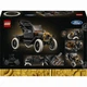 Конструктор Lego Icons Ford Model T (11376) - изображение 2