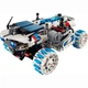 Конструктор Lego Technic Місяцехід Lunar Outpost. Космічний корабель (42211) - изображение 8