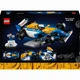 Конструктор LEGO Williams Racing FW14B з Найджелом Менселом (10353) - зображення 3