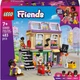 Конструктор Lego Friends Музична крамниця і квартира (42653) - изображение 1