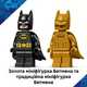 Конструктор LEGO Логотип Бетмена (76330) - зображення 8