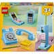 Конструктор дитячий LEGO Ретро телефон (31174) - зображення 3