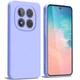 Чехол Fiji Full Soft Premium для Xiaomi Redmi Note 15 Pro 5G противоударный бампер с микрофиброй Violet - изображение 1