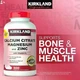 Kirkland Signature Calcium Citrate Magnesium and Zinc Цитрат кальция, магний и цинк + Витамин D3 500 шт - изображение 4