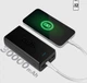УМБ SBS 30000mAh 20W PD/QC 3.0 Black (TTBB30000PD20K) - зображення 4