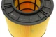 Фильтр воздушный Bosch F026400425 AUDI A4 ALLROAD B9, A4 B9, A5, A6 C8, A7, Q5 1.4-2.0H 05.15- - изображение 4