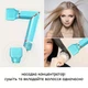 Фен стайлер VGR V 474 4 в 1 фен для волосся 4 насадки 1400 Вт швидке сушіння укладання об'єм випрямлення завивка - изображение 2
