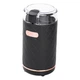 Кофемолка электрическая Sokany SK-3027 Black роторная 150 Вт емкость 50 г для кофе и специй (21-107-SK-3027B) - изображение 1