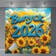 Баннер фотозона Выпуск 2026 большой подсолнух и голубые цифры на фоне облачного неба 160x160см, №41010 - изображение 5