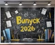 Баннер фотозона Выпуск 2026 черная кирпичная стена с меловыми надписями и тетрадями фон 240x160см, №41319 - изображение 1