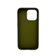 Чохол для смартфона Silicone Full Case AA Open Cam для iPhone 15 Pro Max 40,Atrovirens (FullOpeAAi15PM-40) - зображення 3