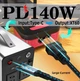 Кабель перехідник USB Type-C - XT60 PD 140W 1м - зображення 2