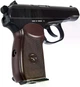 Пневматичний пістолет SAS Makarov Pellets - зображення 3