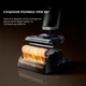 Миючий вертикальний+ручний пилосос (2в1) Dreame Wet & Dry Vacuum Cleaner H14 DUAL - зображення 5