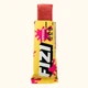 Батончики FIZI Special Box 10x45 g Strawberry Sorbet (1086-2023-10-6015) - изображение 2