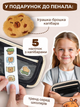 Большой школьный пенал Капибара + значок + наклейки для девочки и мальчика в школу Вместительная косметичка для ручек карандашей кистей Черный - изображение 2