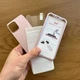 Чохол Full Cover 360° для Apple iPhone 12/12 Pro зі склом, рожевий - зображення 2