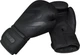 Боксерські рукавиці RDX BOXING GLOVES F15 чорний 16 унцій (BGR-F15MB) - зображення 8