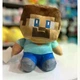 Мягкая плюшевая игрушка Стив из Minecraft 22 см, сидящий главный герой Майнкрафт - изображение 5