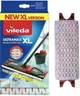 Сменная насадка для швабры Vileda Ultramax XL микрофибра 42×14 см - изображение 9