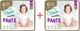 Набір трусиків-підгузків Dada Extra Soft 6 XL 15+ кг 28 шт. x 2 упаковки (4820174980696_1) - зображення 1