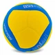 М'яч волейбольний №5 18 панелей Junior MIKASA жовтий-синій VS170W-Y-BL - зображення 3