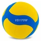М'яч волейбольний №5 18 панелей Junior MIKASA жовтий-синій VS170W-Y-BL - зображення 4