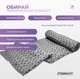 Полотенце из микрофибры EasyFit Спортивное 183×63 см Yoga Mat Towel Серое (56003748) - изображение 3