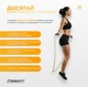 Скакалка EasyFit FreeRope бисерная 2.7 м Мультиколор (56003729) - изображение 8