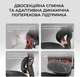 Кресло офисное SIHOO M59AS Mesh Black (M59AS-M302) - изображение 10
