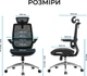 Кресло офисное SIHOO M59AS Mesh Black (M59AS-M302) - изображение 14