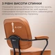 Крісло офісне SIHOO L3 PVC Vintage Brown (L3D-M101) - зображення 12