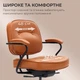 Крісло офісне SIHOO L3 PVC Vintage Brown (L3D-M101) - зображення 14