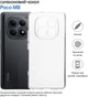 Чехол для смартфона BeCover для Poco M8 Transparent (BC_715056) - изображение 4