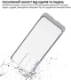 Чохол для смартфона BeCover Anti-Shock для Motorola Edge 60 Neo Transparent (BC_715068) - зображення 4