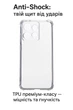 Чохол для смартфона BeCover Anti-Shock для Motorola Edge 60 Neo Transparent (BC_715068) - зображення 5