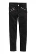 Брюки підліткові дівчинка чорний H&M 152см (4920215) - изображение 1