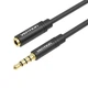 AUX аудио кабель удлинитель Vention Audio 3.5мм Metal Type 5 м Black (BHBBJ) - изображение 1