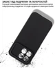 Чехол для смартфона BeCover для Poco F8 Pro Black (BC_715063) - изображение 4