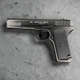 Пневматичний пістолет Borner TT Blowback + 500 кульок та 5 балонів - изображение 4