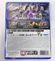 Диск для PlayStation 5 - Mortal Kombat 11 Ultimate, русские субтитры - изображение 3
