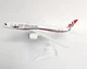 Колекційна металева лита модель пасажирського літака 1:400 Boeing 787 Dreamliner Biman Bangladesh Airlines 16 см - зображення 1