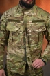 Китель Multicam 762 Rip-Stop тактический камуфляжный военный китель для службы и активного отдыха XXXXL - изображение 8