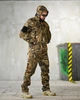 Камуфляжный охотничий костюм Slerium TR6751 из саржи 60% хлопок 40% полиэстер для охоты и рыбалки S - изображение 4