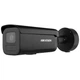 IP відеокамера Hikvision DS-2CD26126G3-IZSY eFO-STD BLACK (2.8-12мм) - изображение 1