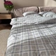 Постельное белье двухспальное серое Клетка Поликоттон Ananasko 855630 - изображение 1