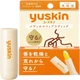 Загоювальна губна помада YUSKIN Medical Lipstick (3,5 гр) - зображення 2