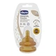 Соска Chicco Original Touch, латекс, переменный поток, 2м+ (2шт) (27832.00) - изображение 2